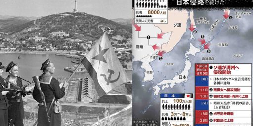 日ソ戦争はまだ戦争中、、、