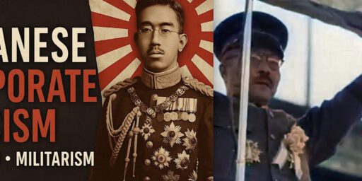 日本の天皇制の廃止への道 The Path to Abolishing the Japanese Emperor System | 「日本の天皇制の廃止」への道 The Path to "Abolishing the Japanese Emperor System"