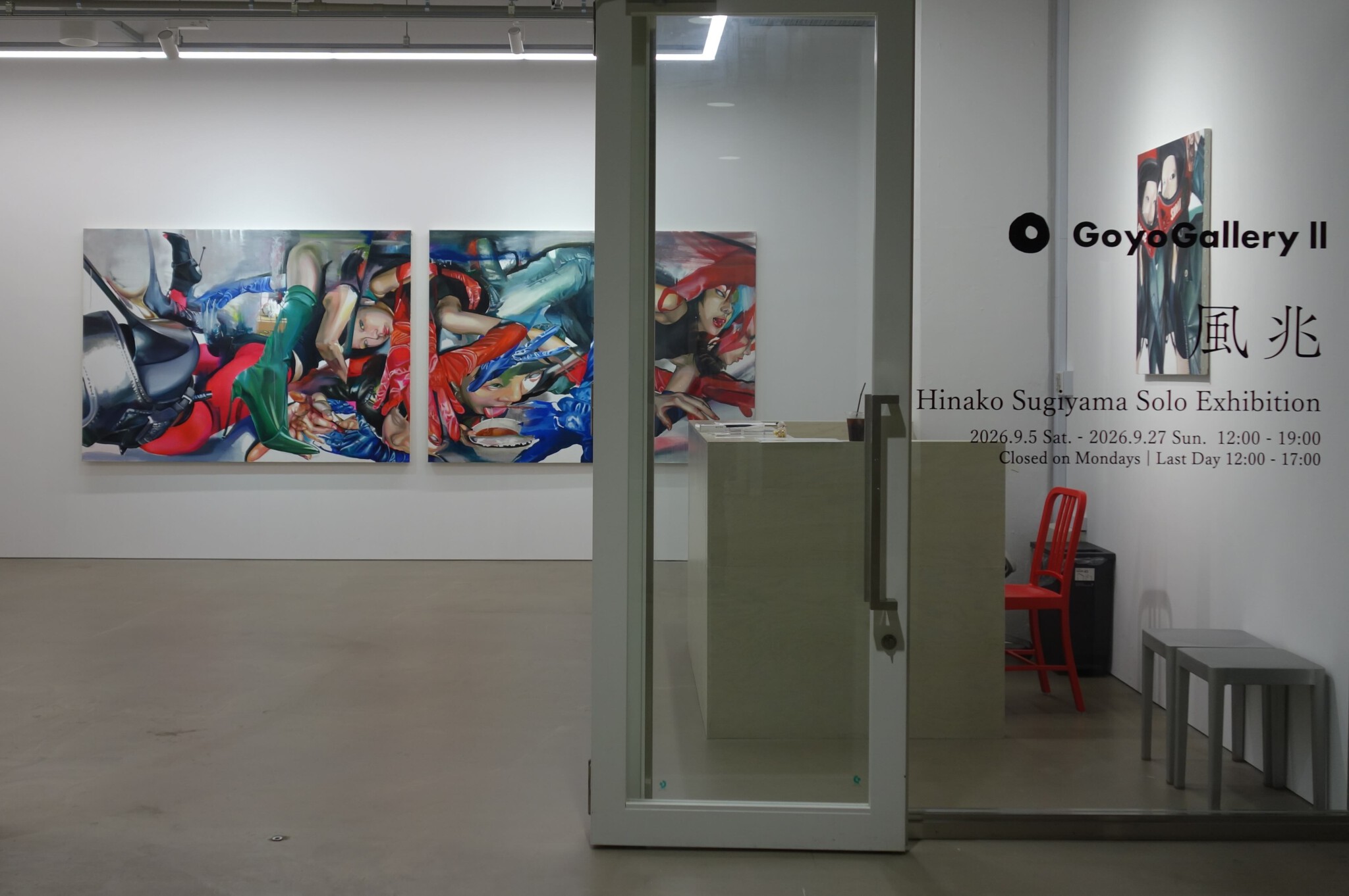 杉山日向子個展「風兆」 Goyo Gallery