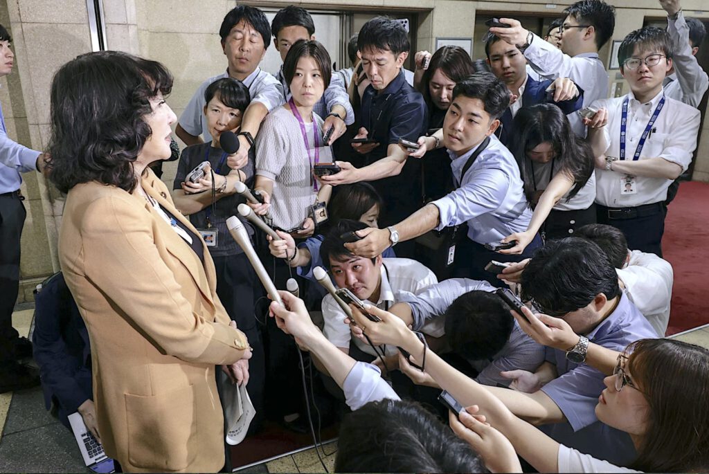片山さつき・片山さつき財務大臣は即刻解任されるべきだ！Finance Minister KATAYAMA Satsuki should be fired immediately! | 片山さつき財務大臣は即刻解任されるべきだ！Finance Minister KATAYAMA Satsuki should be fired immediately!