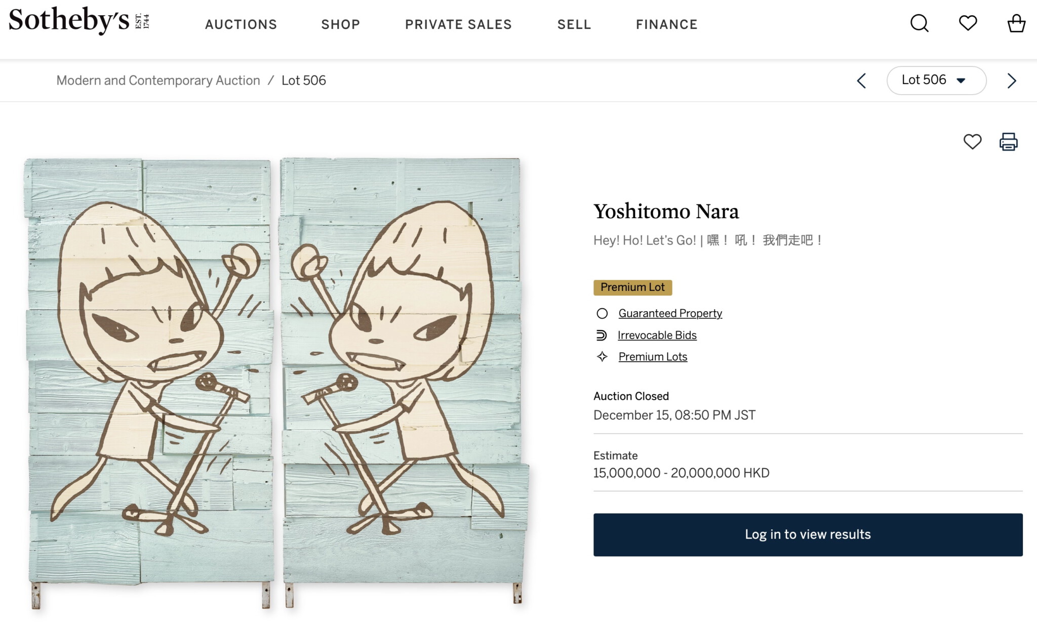Yoshitomo Nara 奈良美智 Hey! Ho! Let’s Go! 2011 @ Sotheby’s ’s. Now @ Ueshima Museum in Tokyo