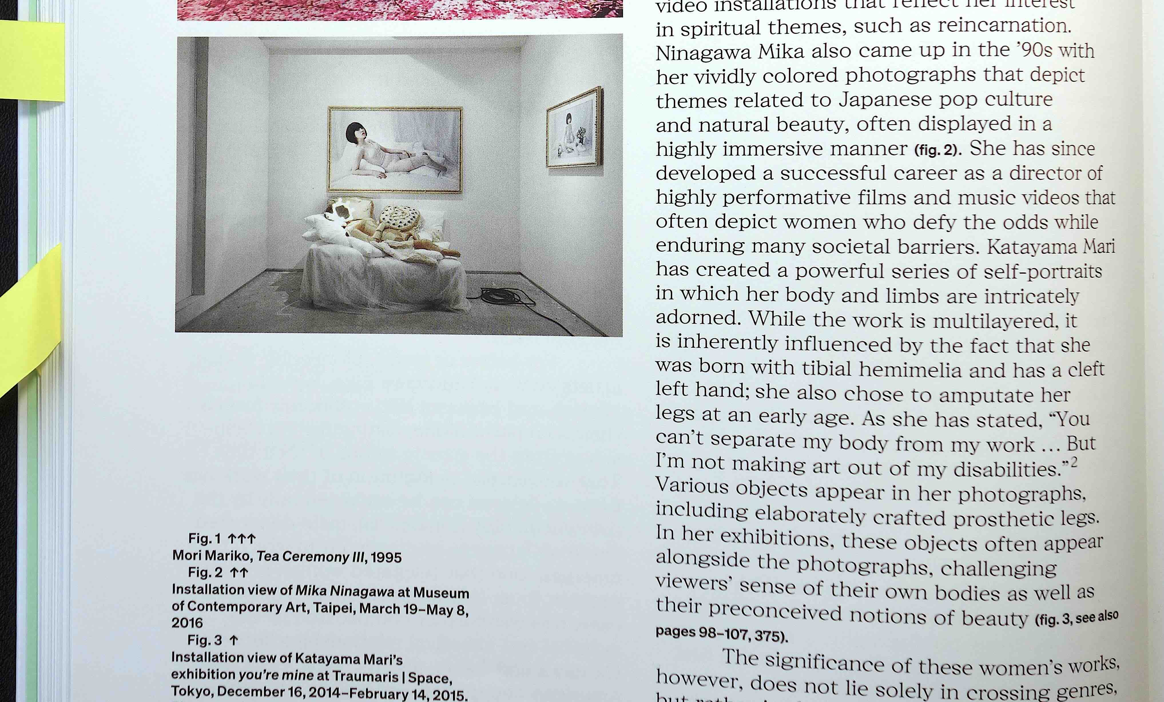 Installation view of Katayama Mari’s exhibition you’re mine at Traumaris Space, Tokyo, December 16, 2014 – February 14, 2015.