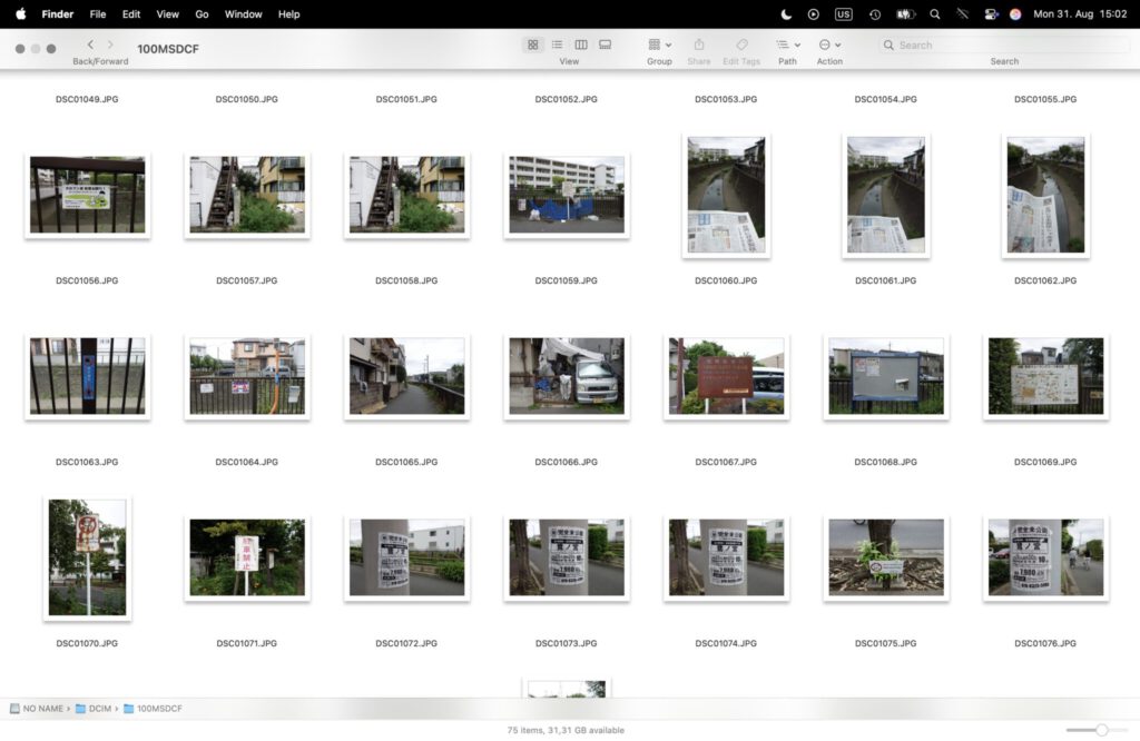 Screenshot 2026-08-31 at 15.02.51