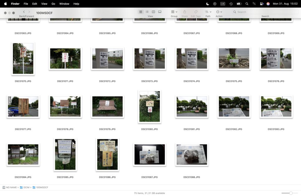 Screenshot 2026-08-31 at 15.02.58