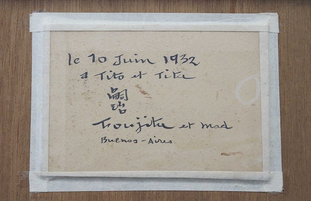 Written by Foujita le 10 Juin 1932 a Tito et Tita 嗣治 Foujita et Mad (leine) Buenos Aires