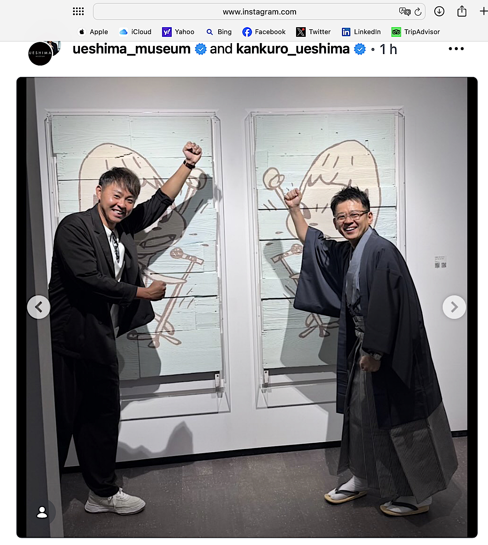 Yoshitomo Nara 奈良美智 Hey Ho Let’s Go 2011 Ueshima Museum in Tokyo Instagram screenshot 2 September 2026