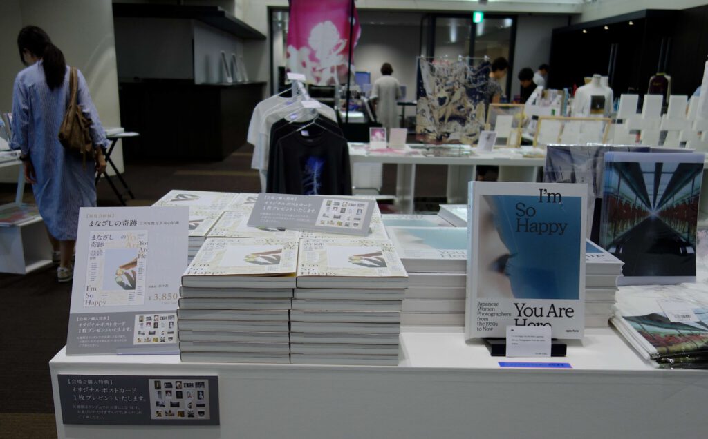 left new catalogue, written in Japanese 3850. Right English catalogue 2024 aperture 14.300