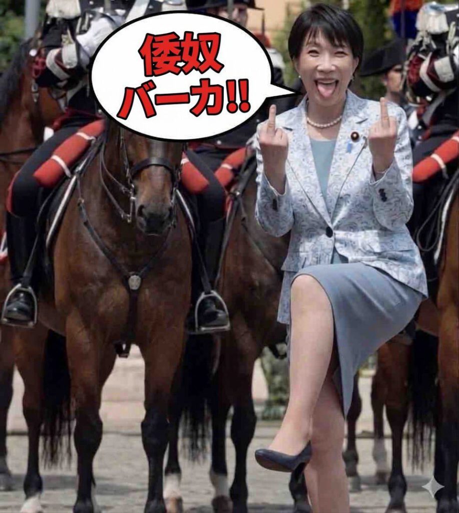 サナエの本音