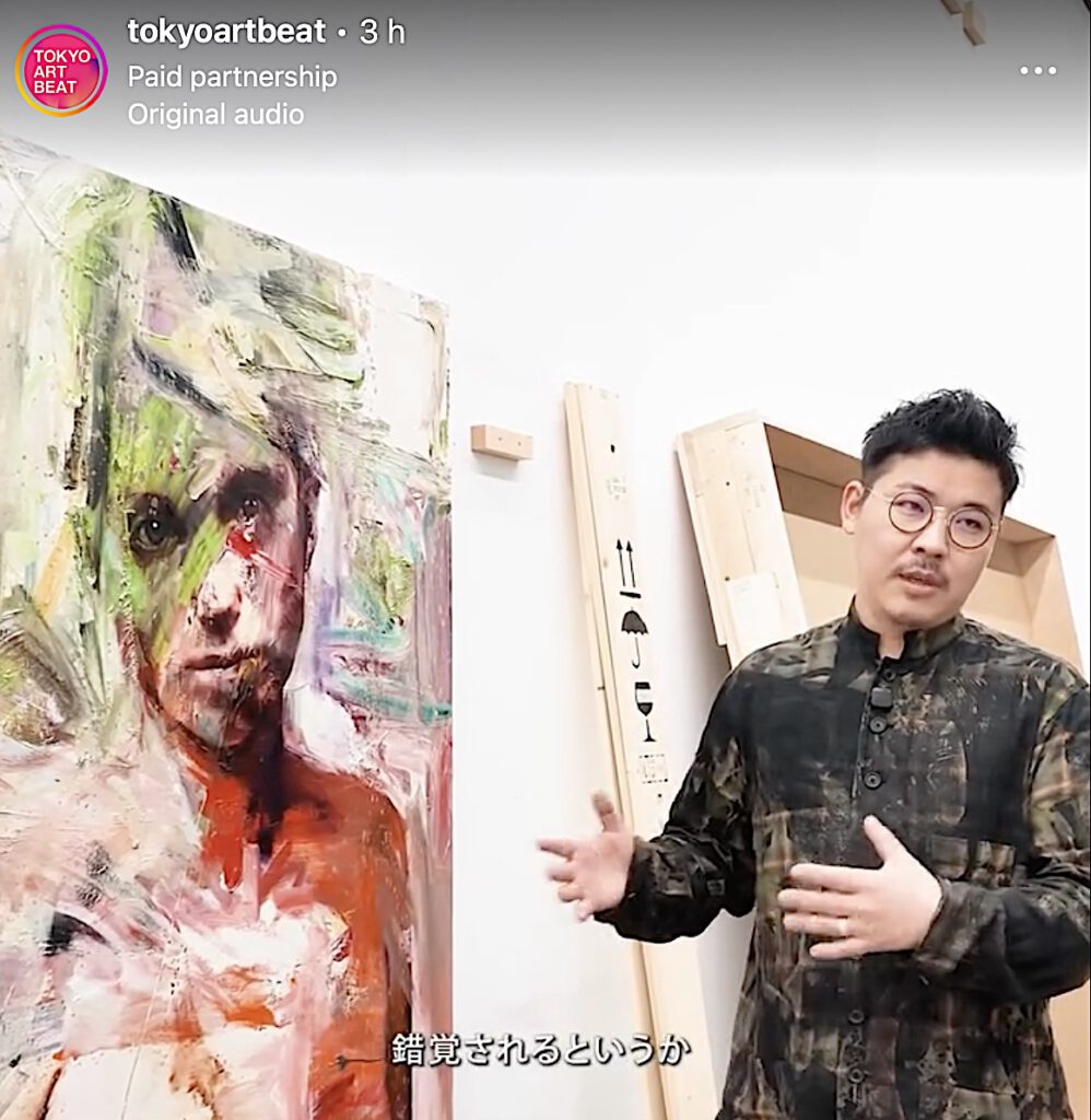 井田幸昌 IDA Yukimasa Painting technic, explained in August 2026, screenshots taken from IG_10