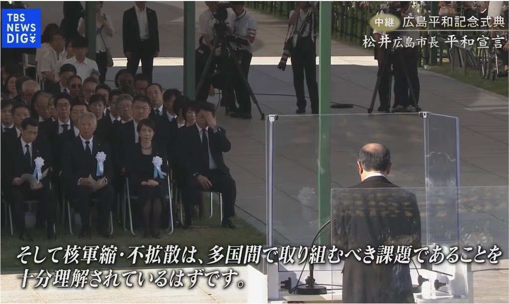 核軍縮 不拡散は、多国間で取り組むべき課題であることを十分理解されているはずです