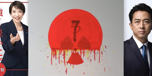 皇紀2686年 にっぽんの核保有国への道 Year 2686 of the Japanese Imperial Era Japan’s Path to Becoming a Nuclear Power | 皇紀2686年：にっぽんの核保有国への道 Year 2686 of the Japanese Imperial Era: Japan’s Path to Becoming a Nuclear Power