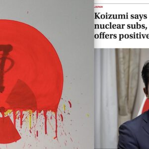 11.9.2026 Defense Minister Shinjiro Koizumi on Friday reiterated that Japan is not ruling out acquiring nuclear-powered submarines, days after a U.S. Navy official offered a positive assessment of the move. | 11.9.2026: Defense Minister Shinjiro Koizumi on Friday reiterated that Japan is not ruling out acquiring nuclear-powered submarines, days after a U.S. Navy official offered a positive assessment of the move.