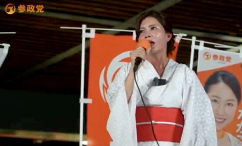 Extrem right-wing Sanseito VP YOSHIKAWA Rina 参政党の副代表を務める吉川里奈3