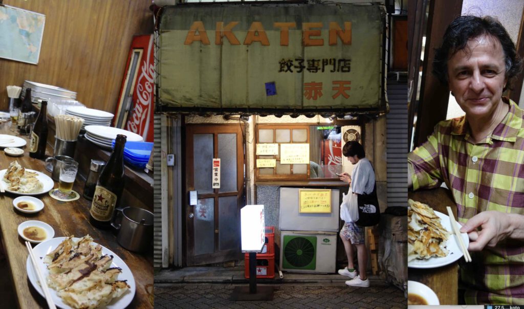 Famous Gyoza AKATEN in Koenji closed and dissapeared.