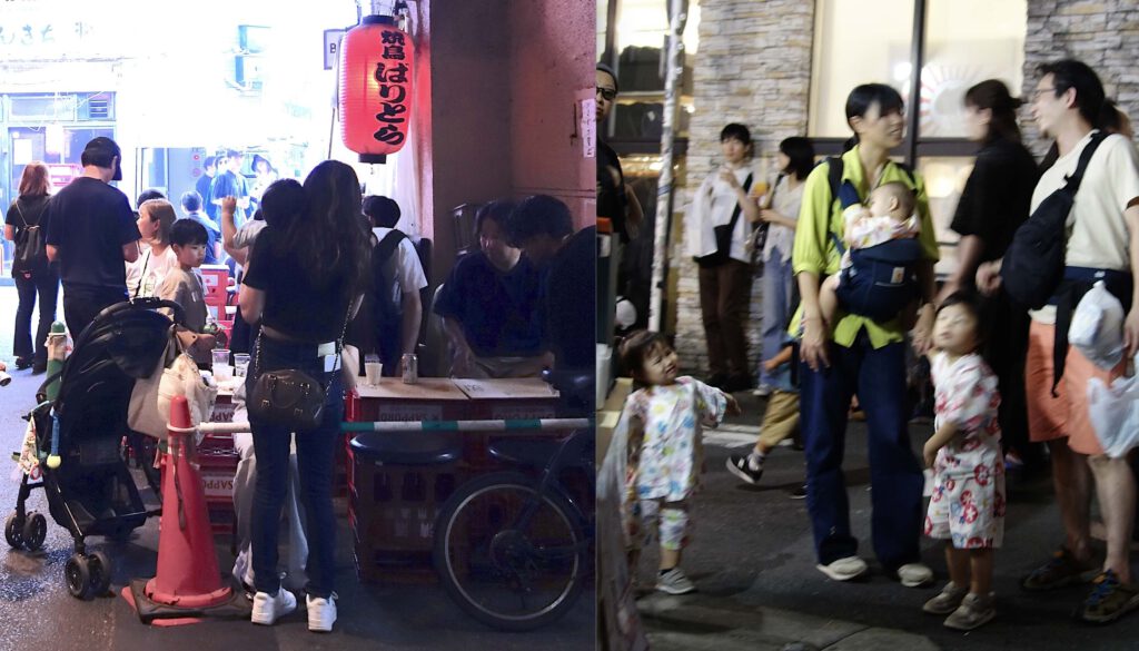 Koenji 2
