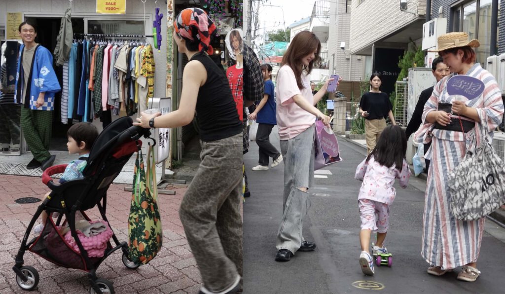 Koenji 3