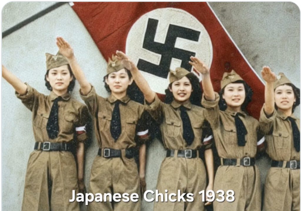 にっぽんファシズム Japanese Fascism