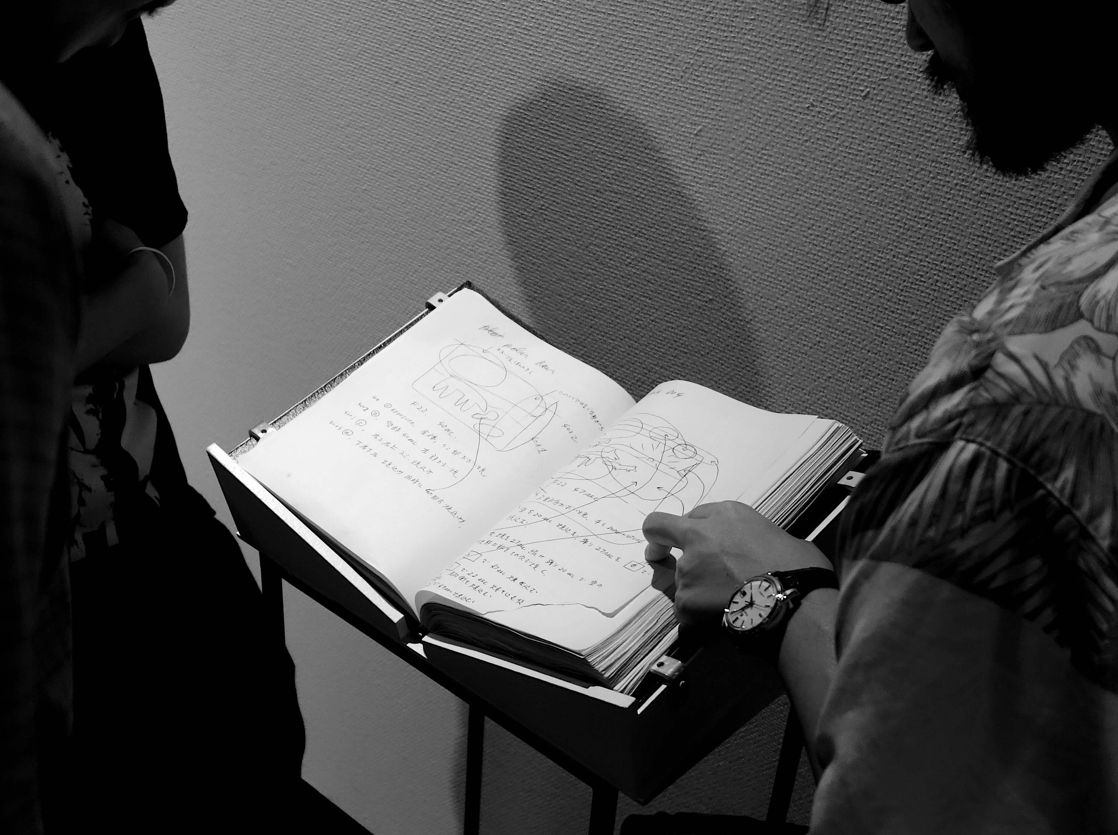杉本博司のノートブック Notebook of SUGIMOTO Hiroshi