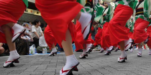 東京高円寺阿波おどり Kōenji Awa Odori