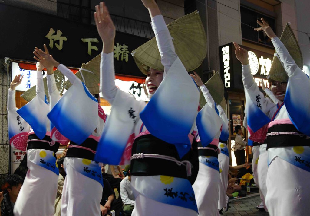 東京高円寺阿波おどり Kōenji Awa Odori 2