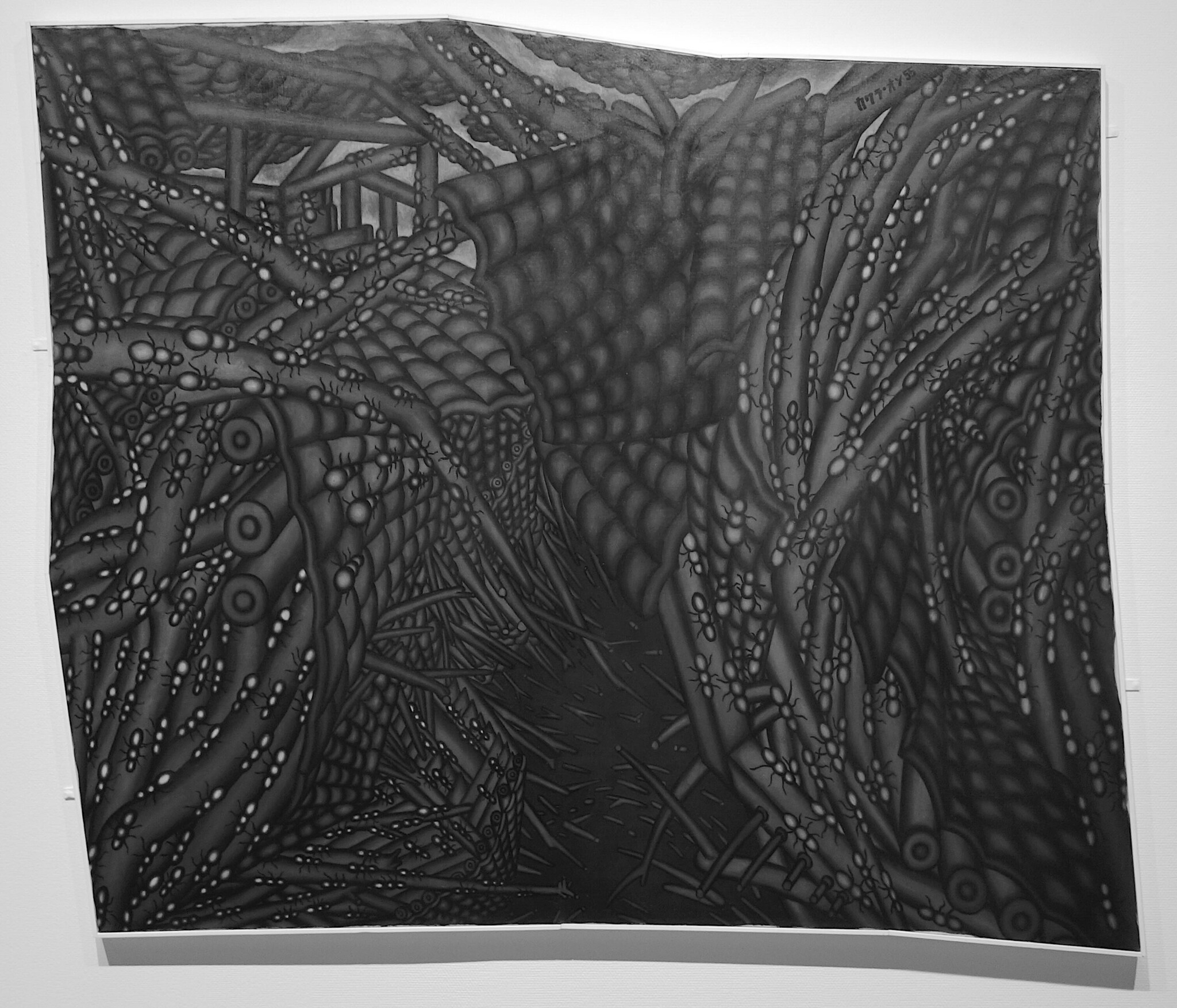 河原温 KAWARA On 洪水期Flood 1955, oil on canvas