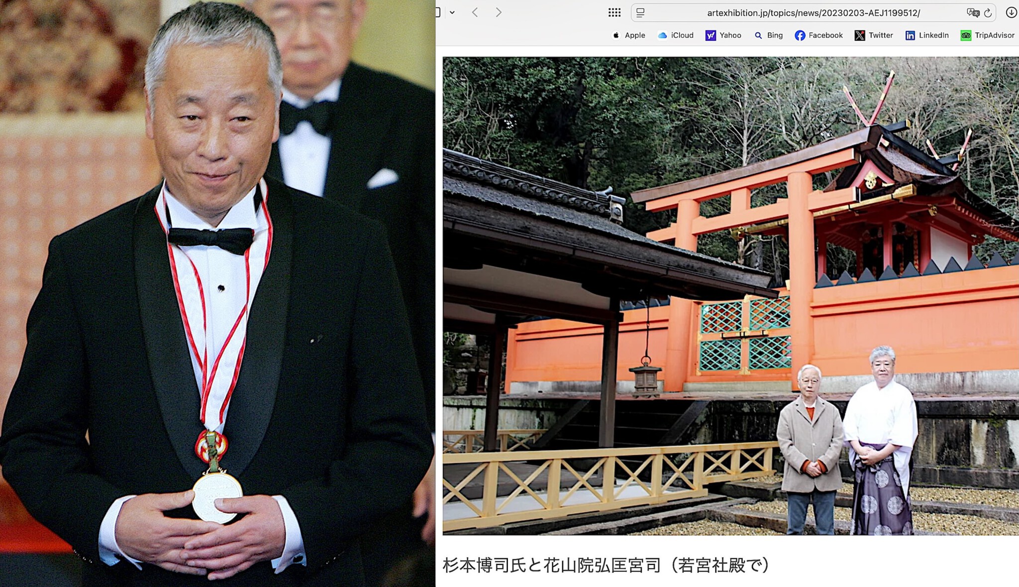 無理やりに、インチキのやり方で、新神社を。我が国にっぽんの恥。 Forcing the creation of a new shrine through underhanded, illegitimate means—a disgrace to our country, Japan.
