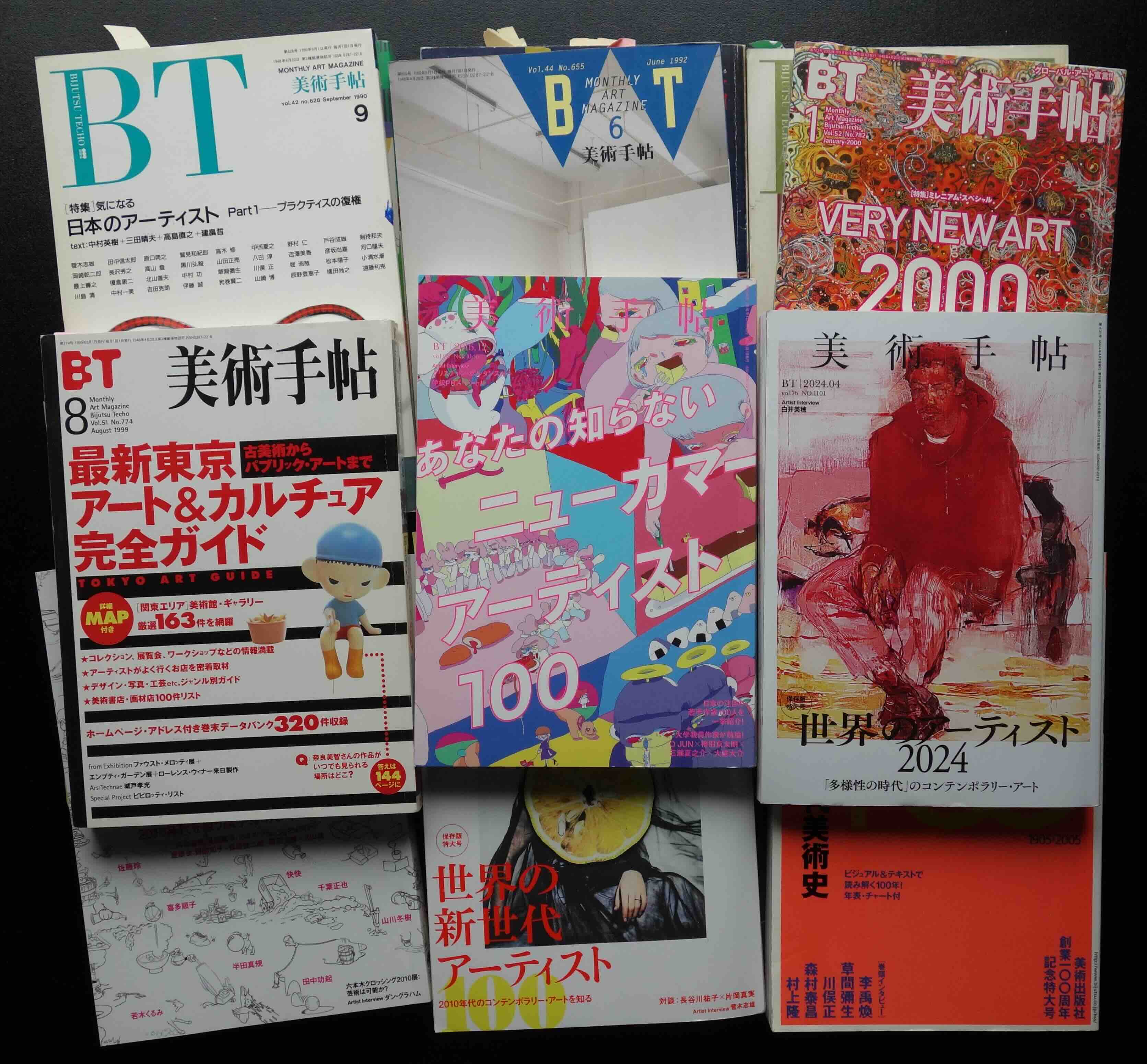 Japanese galleries are under extreme stress 5