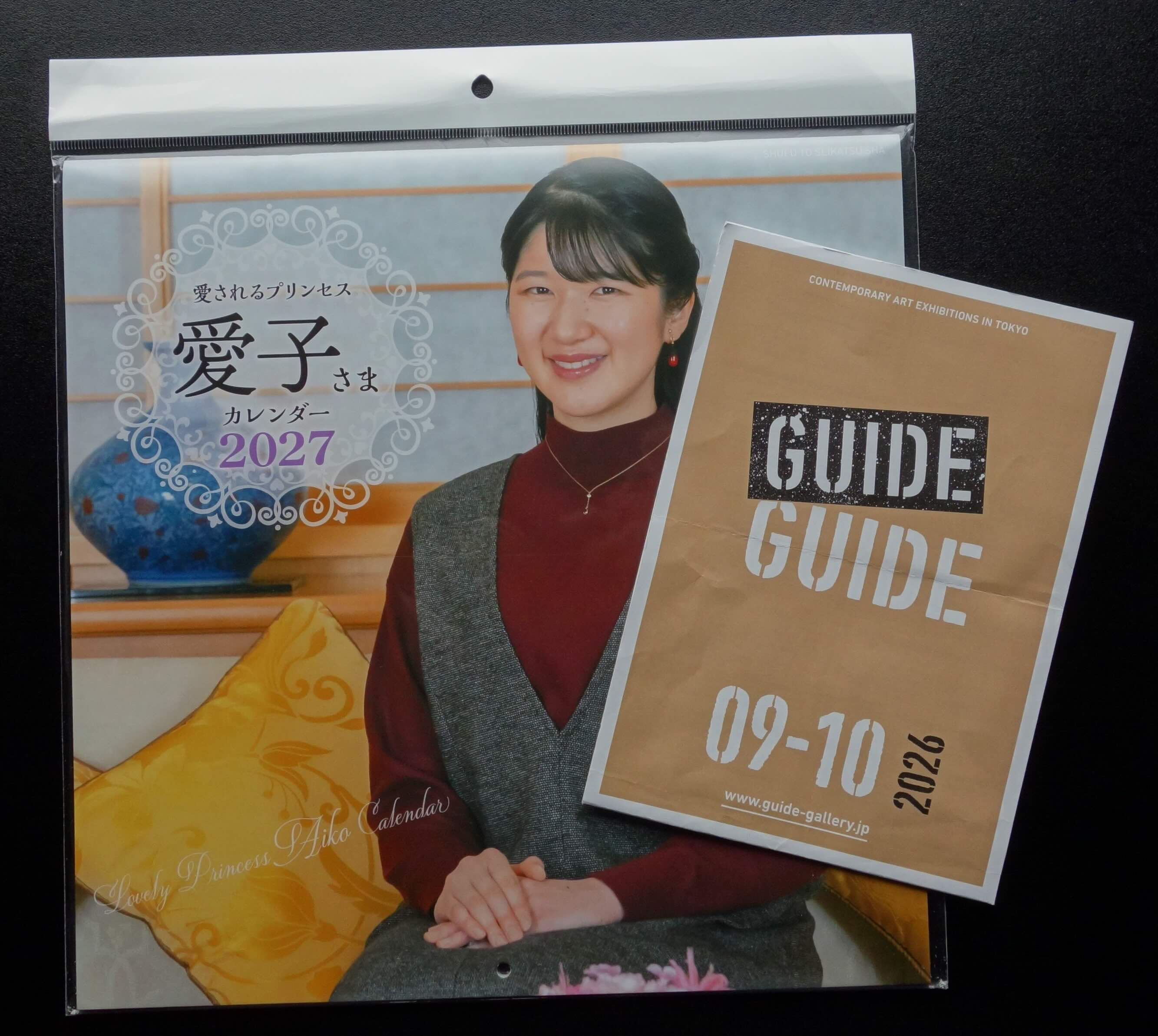 Japanese galleries are under extreme stress 6