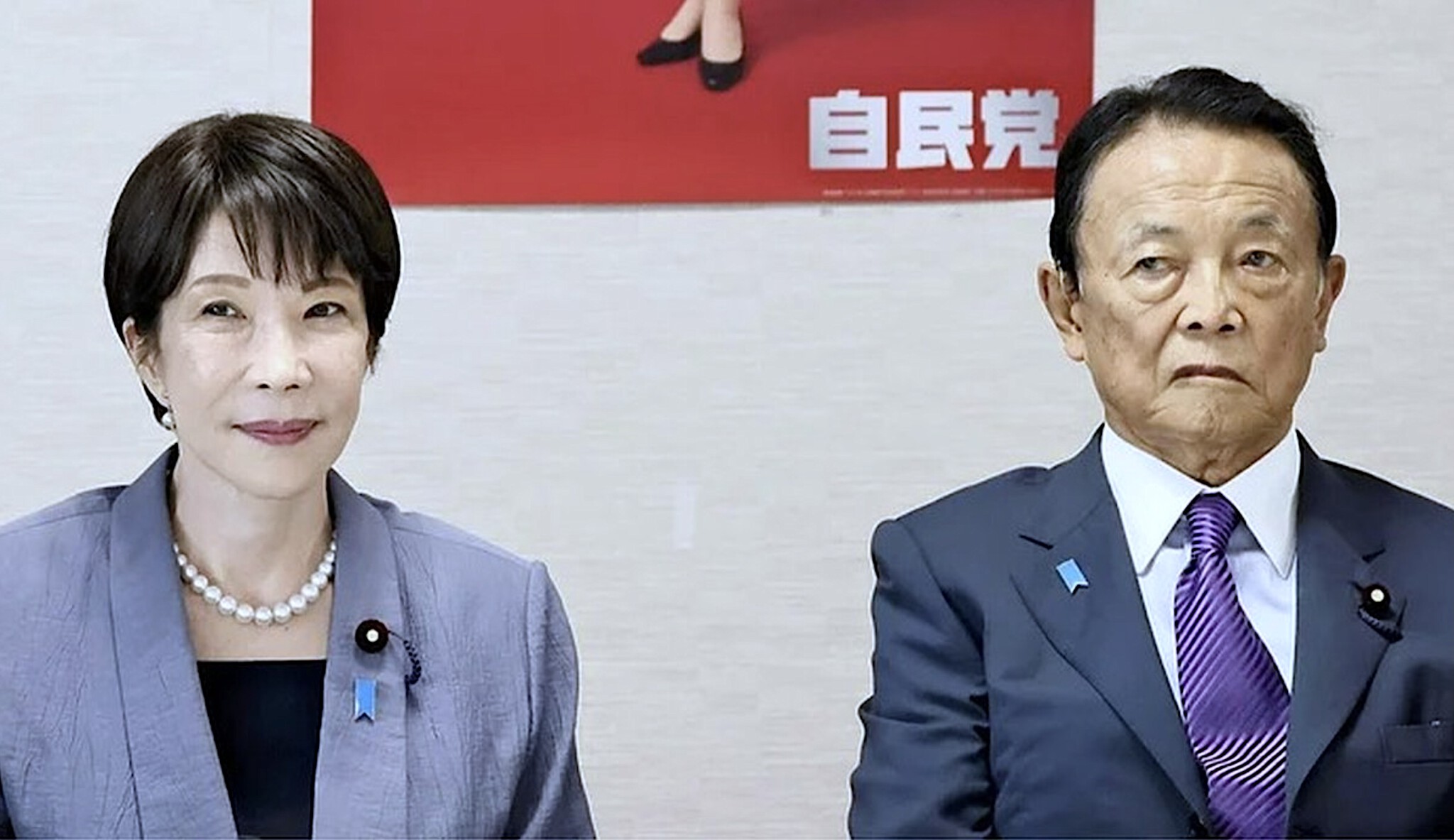 PM Sanae Takaichi and ex PM Taro Aso 2026