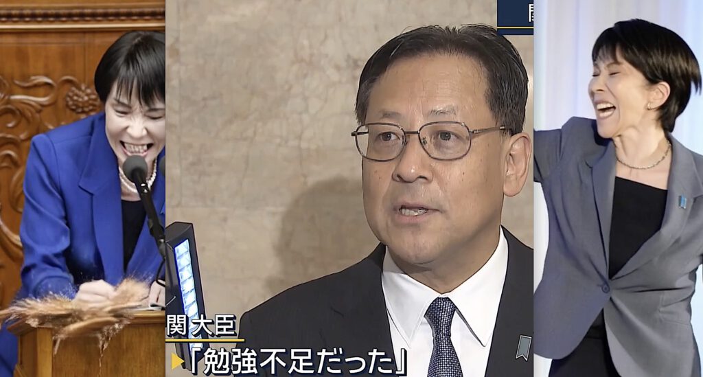 にっぽん人は腐敗した文化を愛し、そして、偽善的で、視野が狭く、無能な、あの愚鈍な自民党関芳弘文部科学大臣 (にっぽん文化担当) が大好き