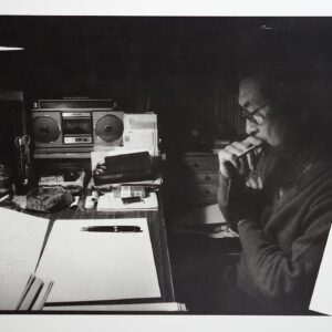 黒井千次 KUROI Senji by Mario A 1989